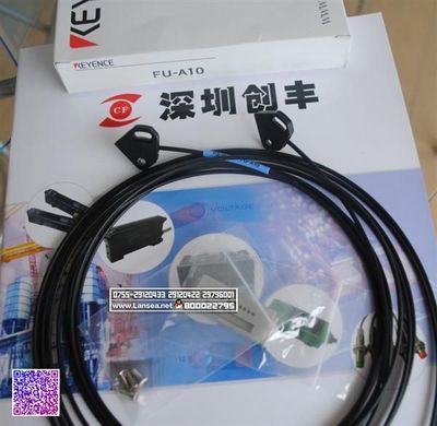 Keyence光纖傳感器FU-A10 創新光纖傳感設備與全流程配套服務