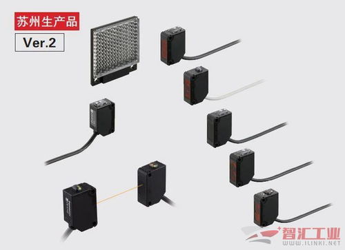松下光電傳感器CX-400系列產(chǎn)品升級 電力消耗最大削減60%，全面優(yōu)化光纖傳感設(shè)備及配套服務