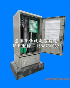 576芯免跳接光纜交接箱 高效布線的關(guān)鍵設(shè)備與市場(chǎng)前瞻